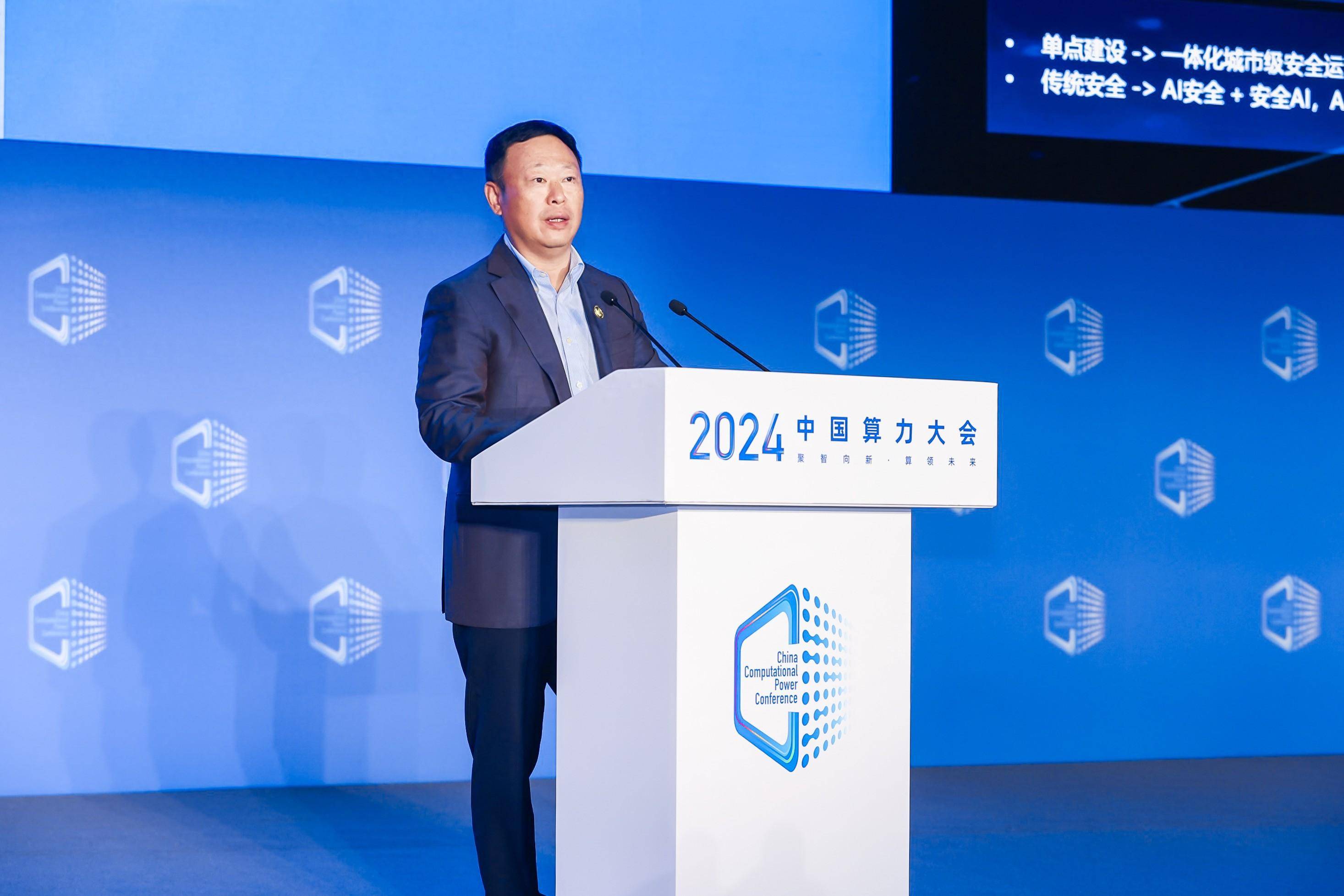 宏盟集团回应淘汰DDB厂牌