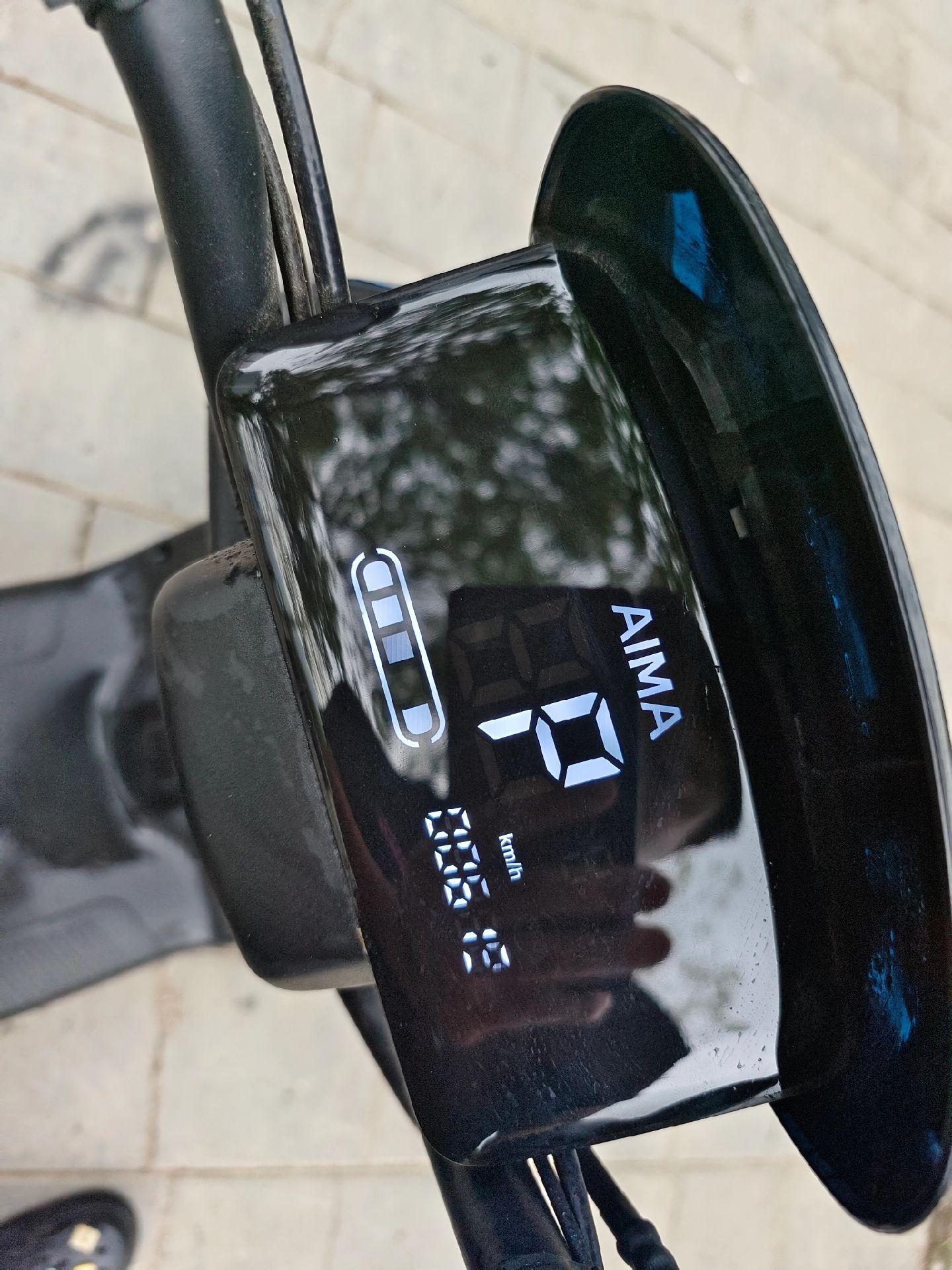 电摩销量疲软 爱玛推出零际品牌求破局