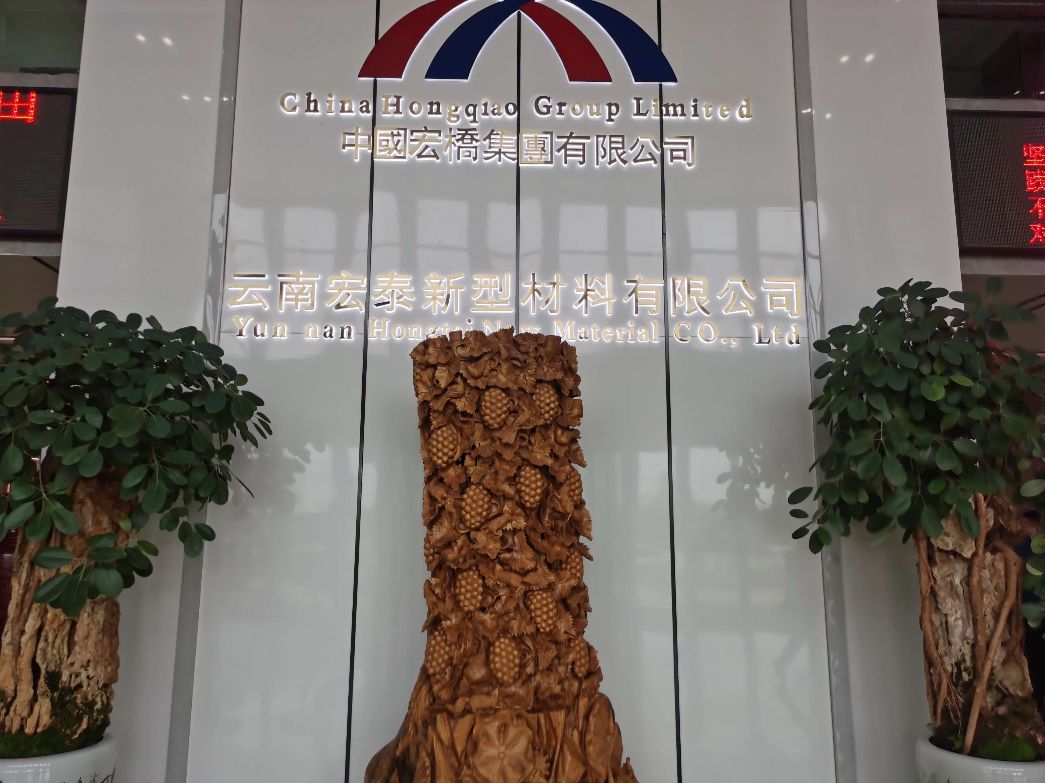 宏盟集团回应淘汰DDB厂牌