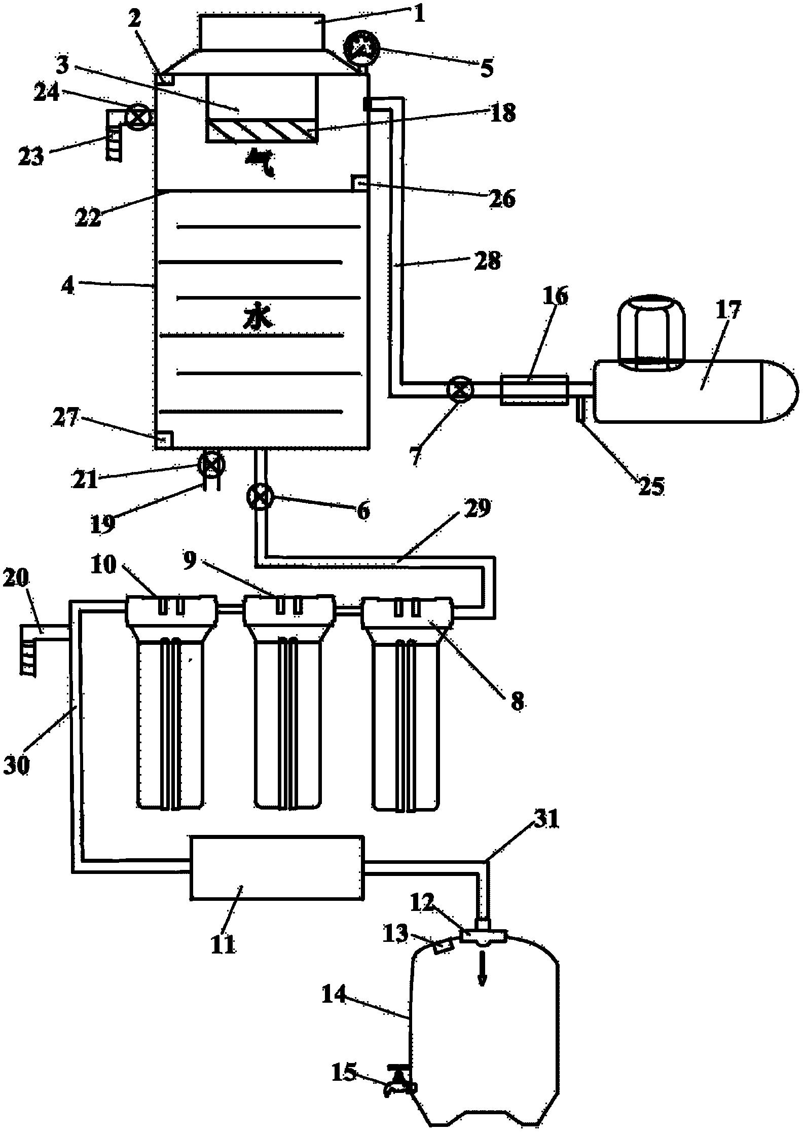中国石油获得发明专利授权：“页岩储层开采中二氧化碳储存和注入装置及其使用方法”