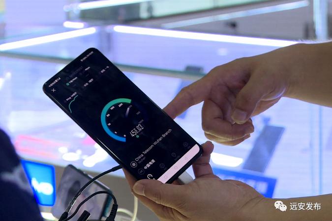 中国电信获得发明专利授权：“无线资源分配方法、装置、基站设备可读存储介质”