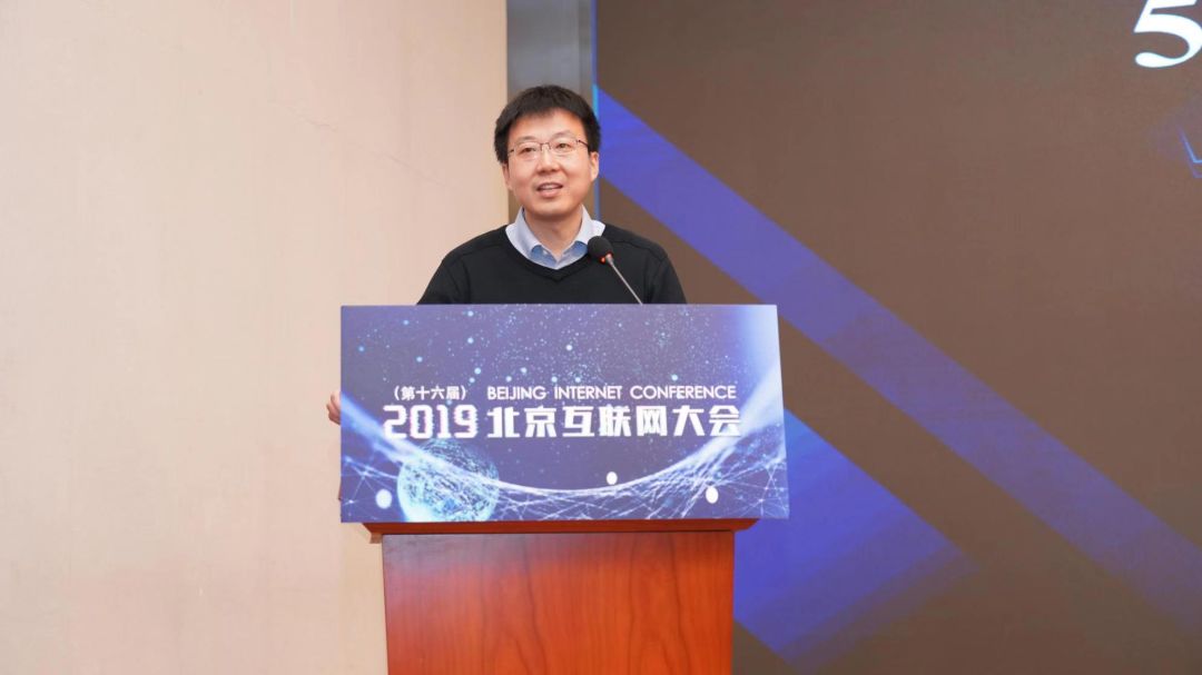 中国电信获得发明专利授权：“无线资源分配方法、装置、基站设备可读存储介质”