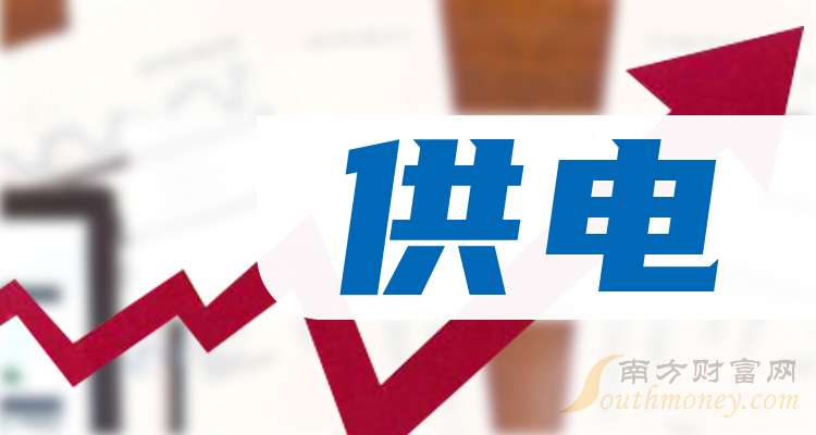 长江电力获得发明专利授权：“一种低延迟实时语音转换方法及系统”