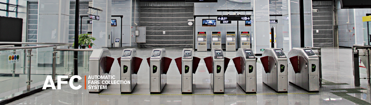 计通退获得发明专利授权：“一种轨道交通AFC故障上报的处理方法和装置”