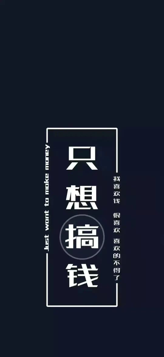 谁能得到什么，以及为什么，这重要吗？