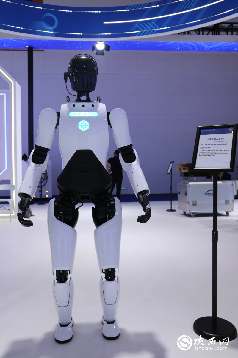 工业具身智能机器人供应商微亿智造递表港交所