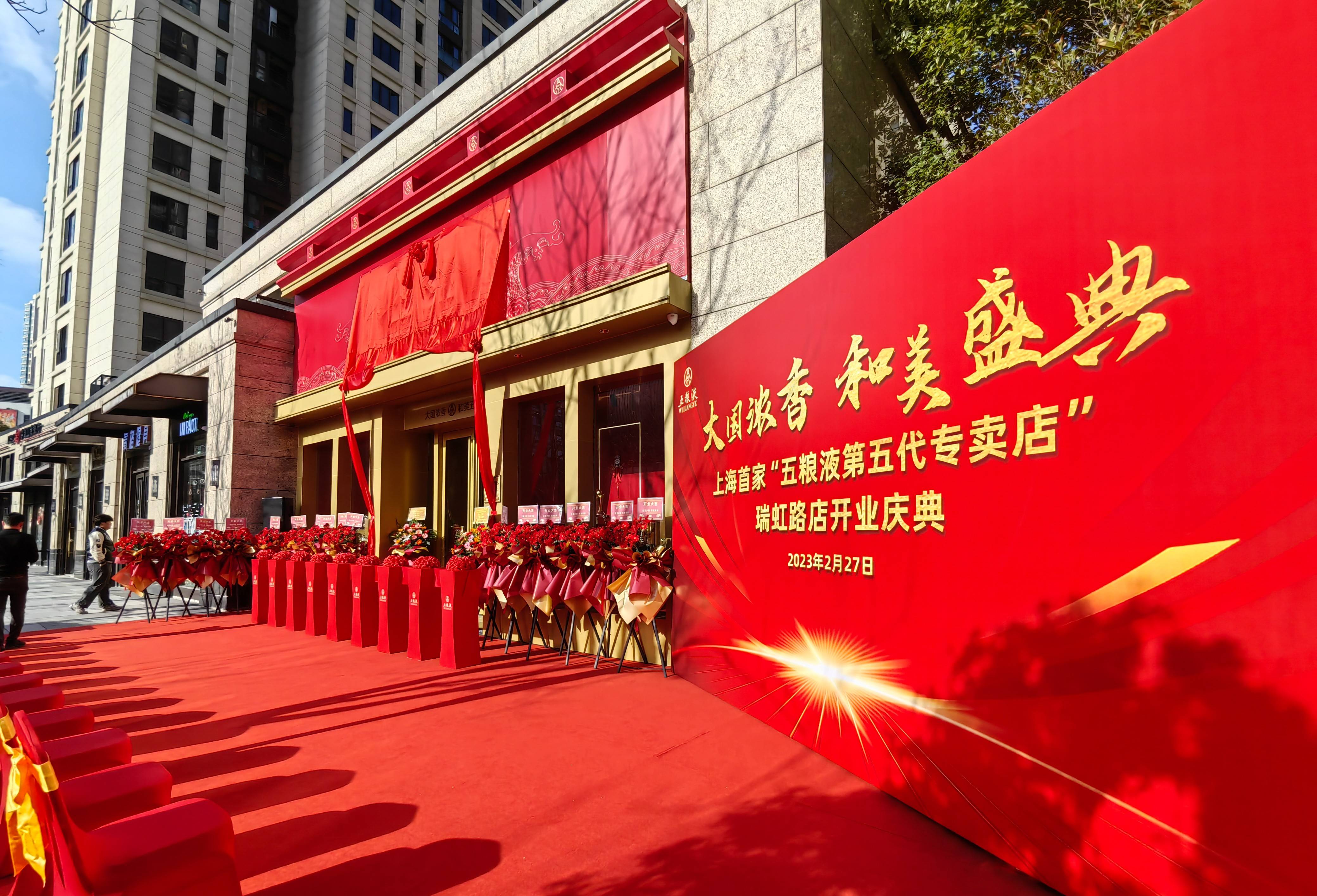 保时捷优化零售网络 在华首家直营店开业