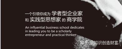 引入智能体需要这些基础，企业准备好了么 | 商学院观察