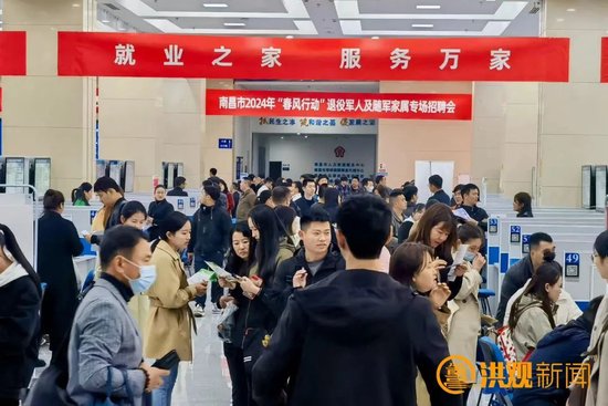 前三季度全国城镇新增就业1057万人