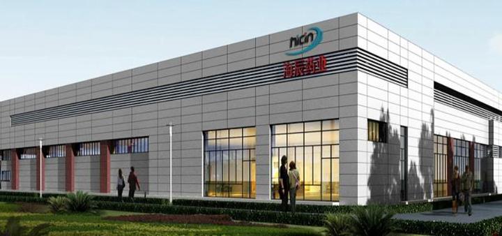 海辰药业：公司暂未有出口国外药物