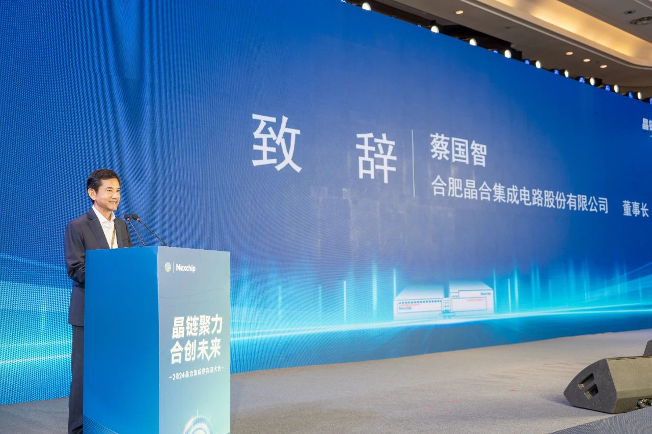 盛合晶微无实控人红筹IPO：第一大客户占比超七成，产能利用率待提升