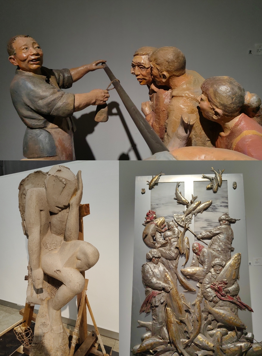 瓯江流域艺术家群展