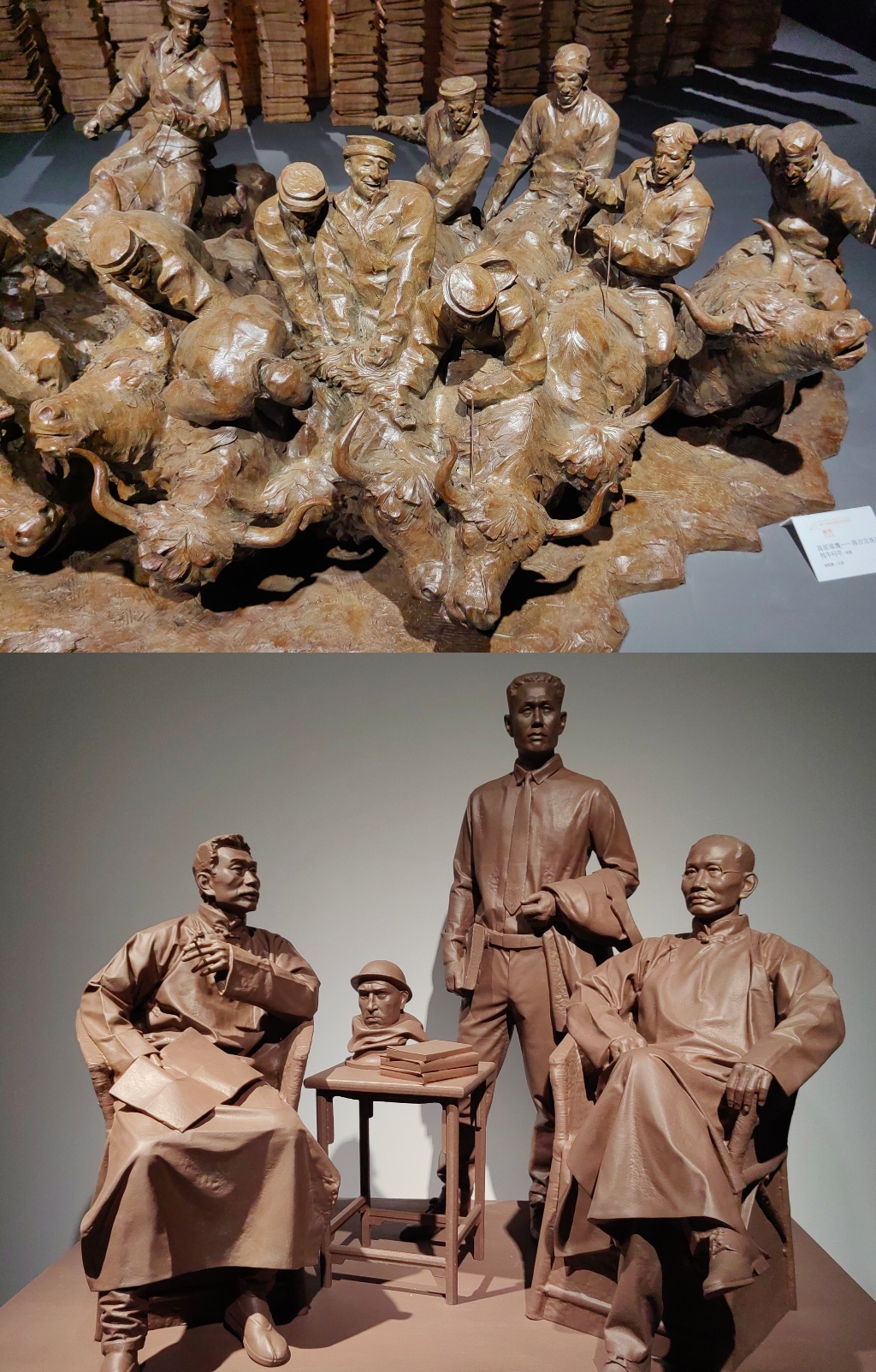 瓯江流域艺术家群展