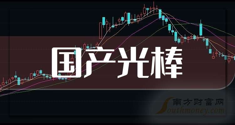 中天科技三季报扣非净利近乎原地踏步，毛利率承压，应收账款、存货高企藏隐忧