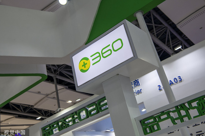 三川智慧：收购中稀天马与天和永磁采用现金方式