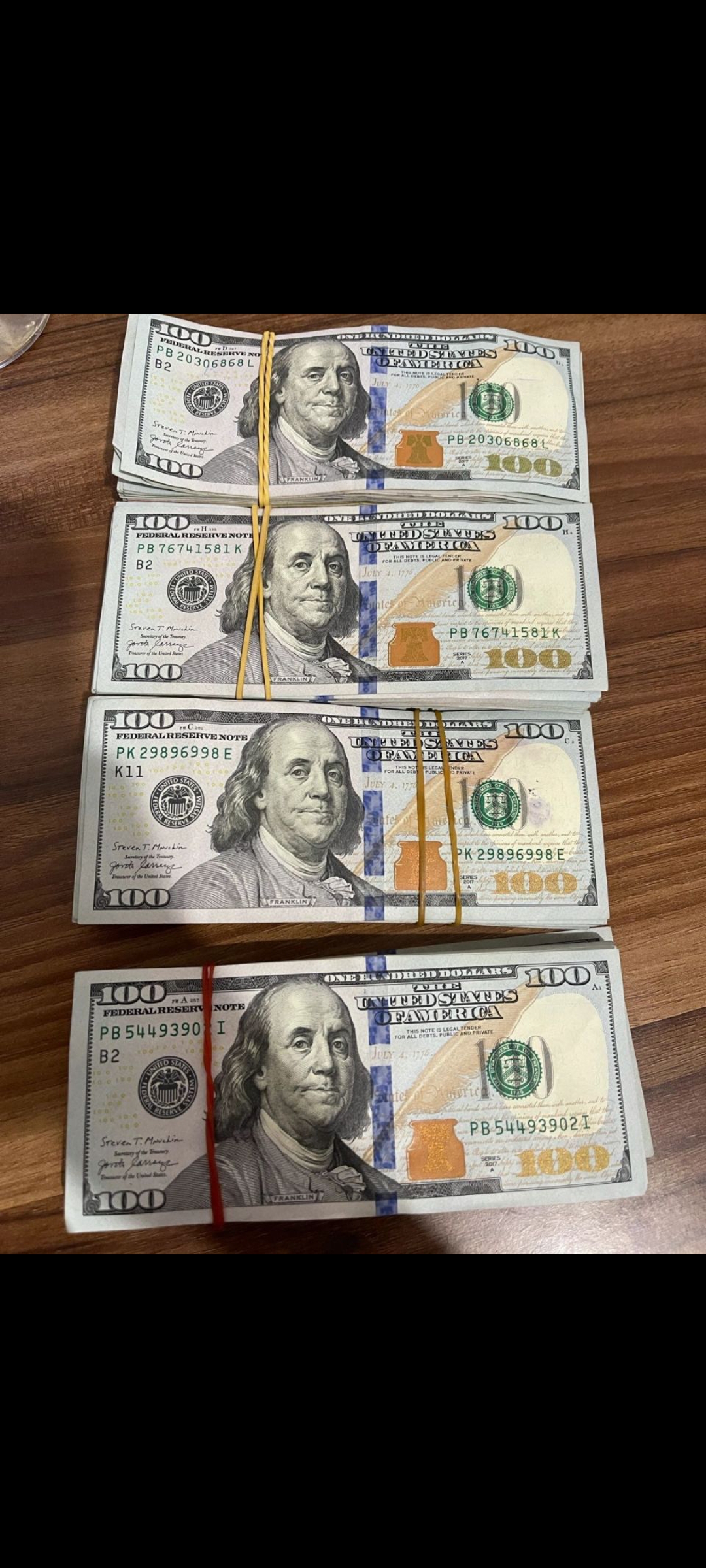 人民币兑美元中间价报7.0885 调贬18点