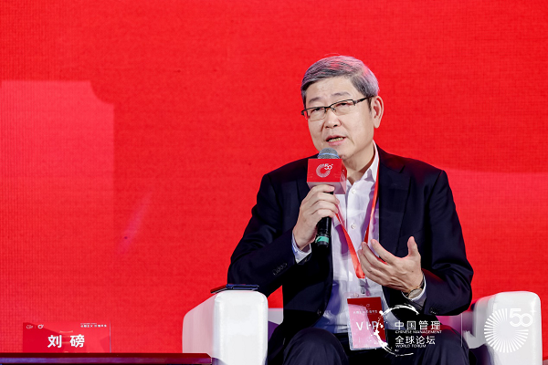 徽商大佬刘磅突遭安徽监察委部门立案，达实智能在皖频频布局