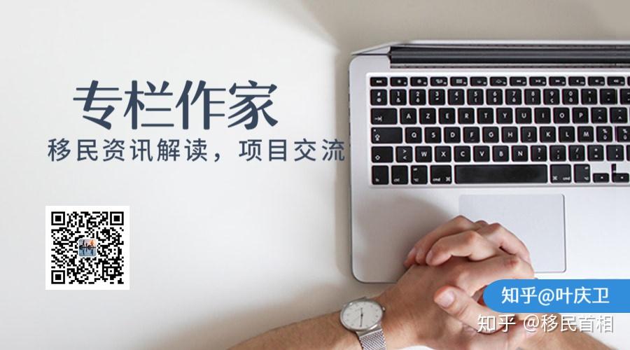 罚没4700万，南卫股份实控人遭证监会重锤，卖股避损细节曝光