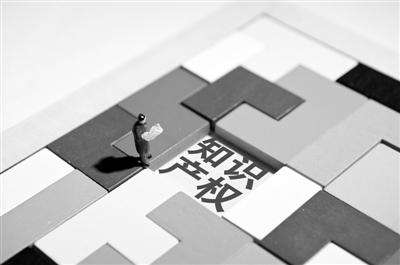 德才股份获得实用新型专利授权：“一种铝合金开启封边型材”