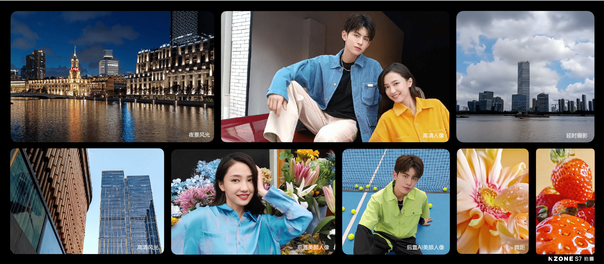 滑雪品牌Armada在中国开售