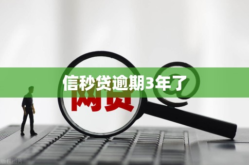 财政部债务司成立 改变政府债务多头管理现状