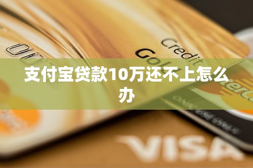 财政部债务司成立 改变政府债务多头管理现状