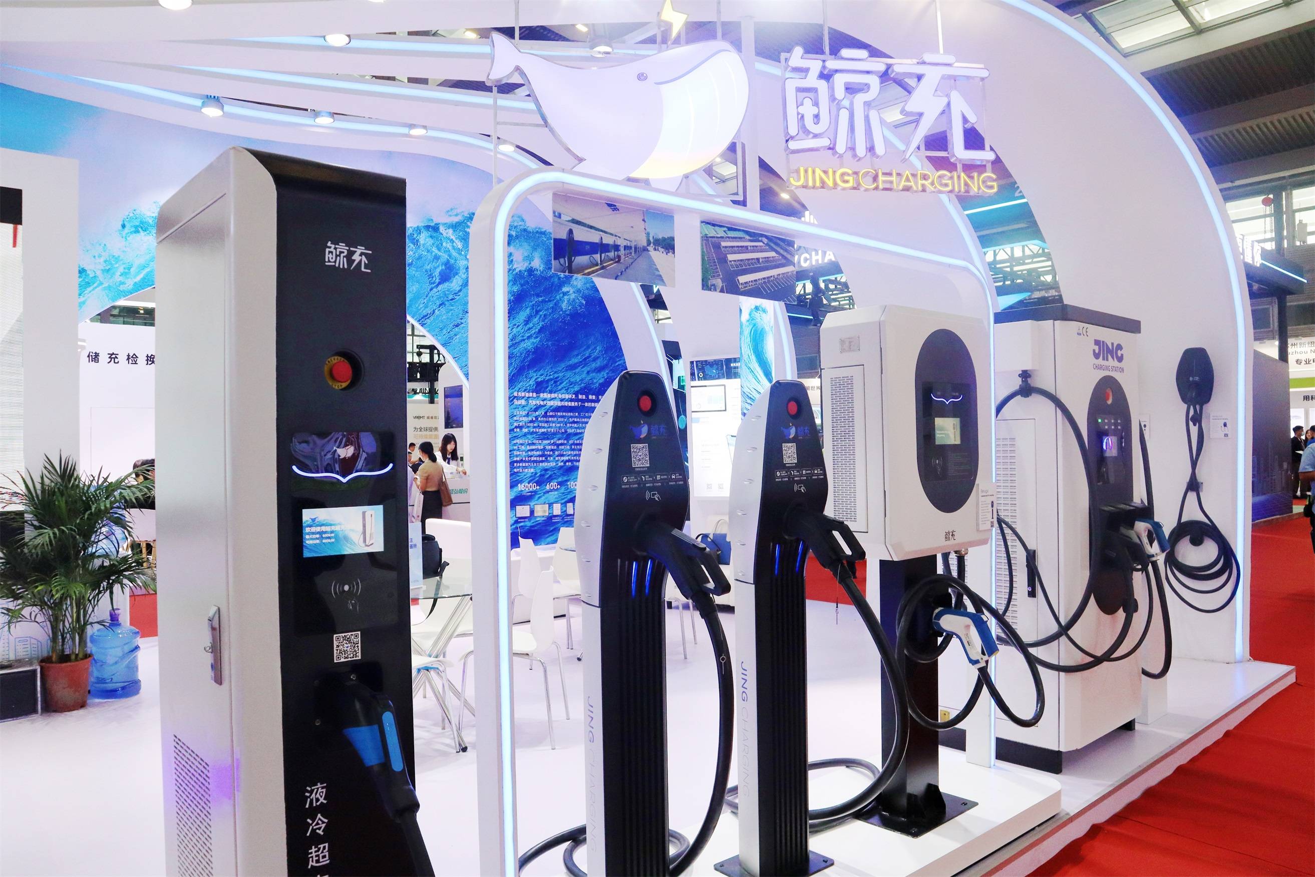 瑞可达获得实用新型专利授权：“新能源汽车分体式液冷箱充电座”