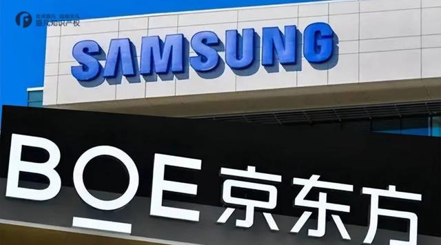 京东方Ａ公布国际专利申请：“移位寄存器单元及其驱动方法、显示驱动器、显示装置”