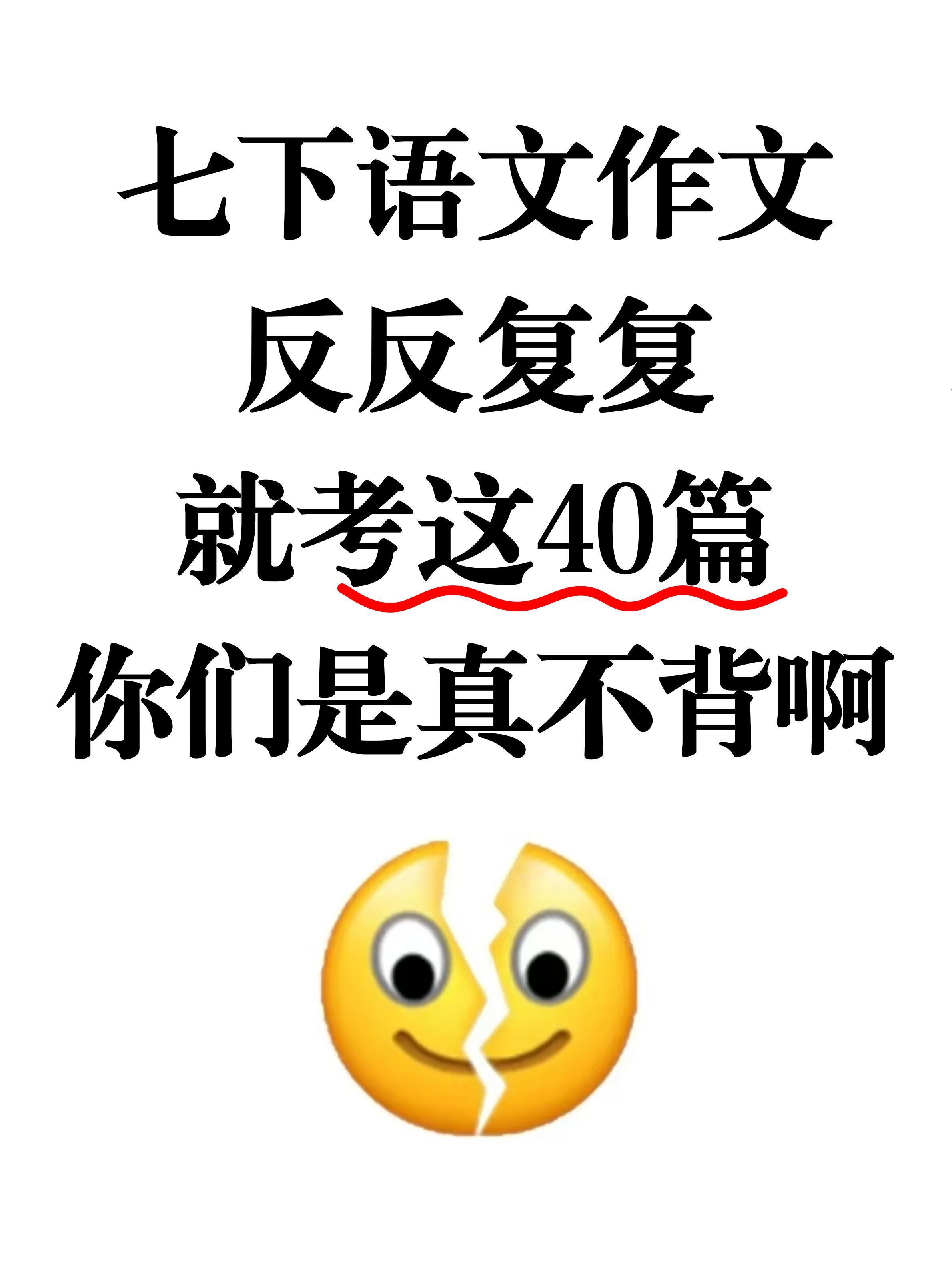 降低高考难度，不如改变评价方式
