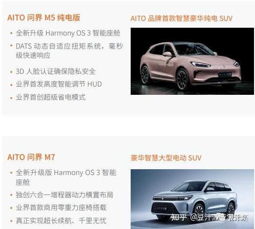 “路德环境”证券简称拟变更为“路德科技”