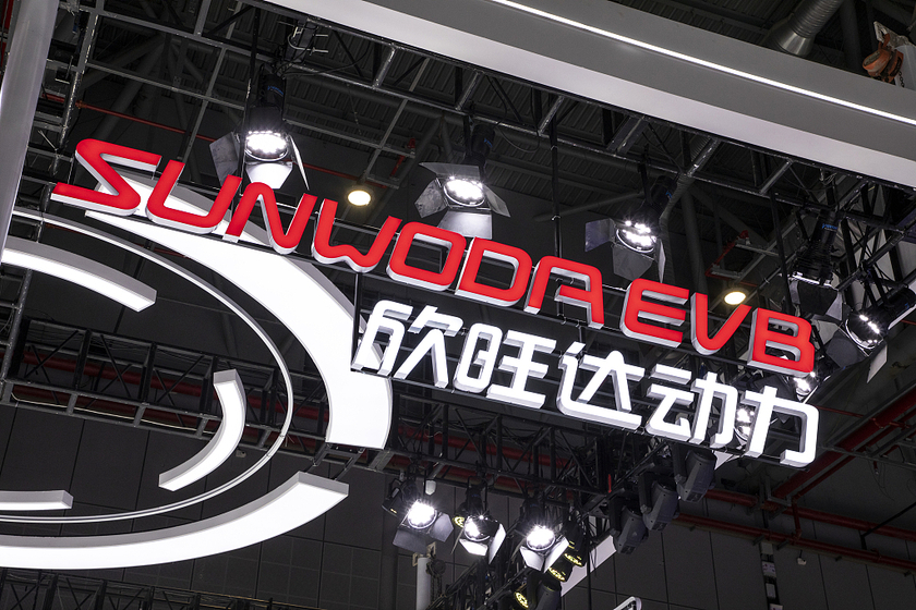 IPO动态：陕西旅游拟在上交所主板上市募资15.55亿元