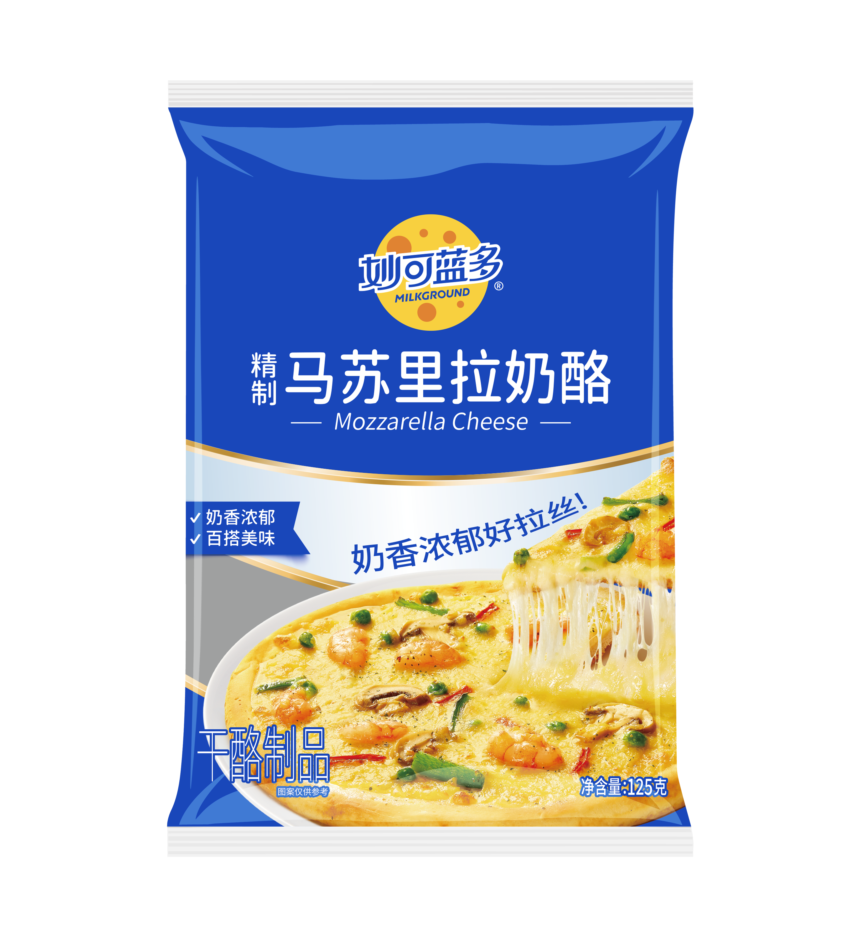 进博会消费观察｜打破进口依赖，妙可蓝多发布首款国产原制马苏里拉奶酪