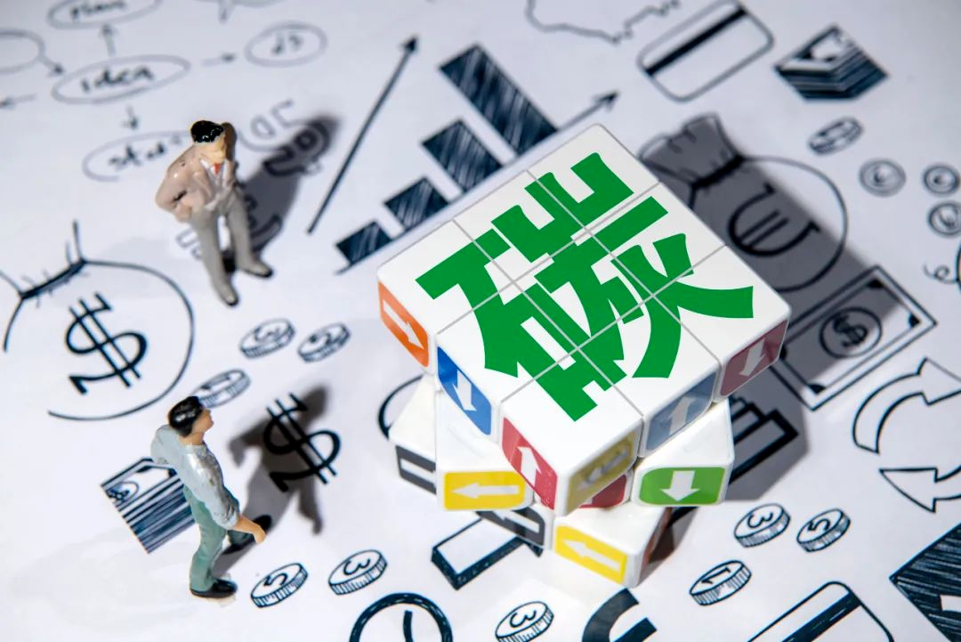 进博会观察｜低碳目标正在激发大量“绿色装备”需求