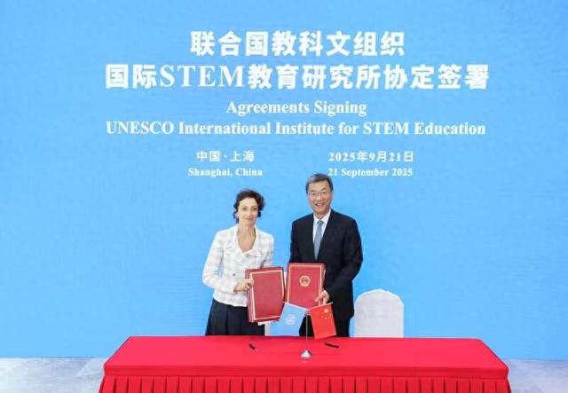 怀进鹏:促进2026届高校毕业生高质量充分就业