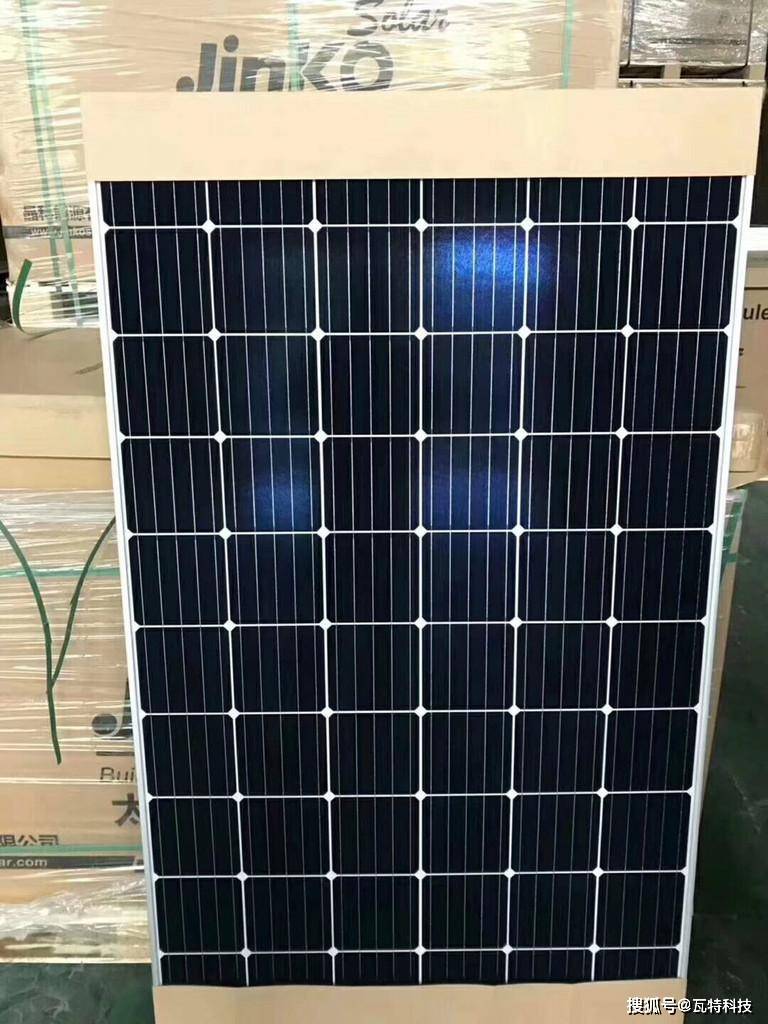 天合光能获得实用新型专利授权：“控制电路和光伏跟踪系统”