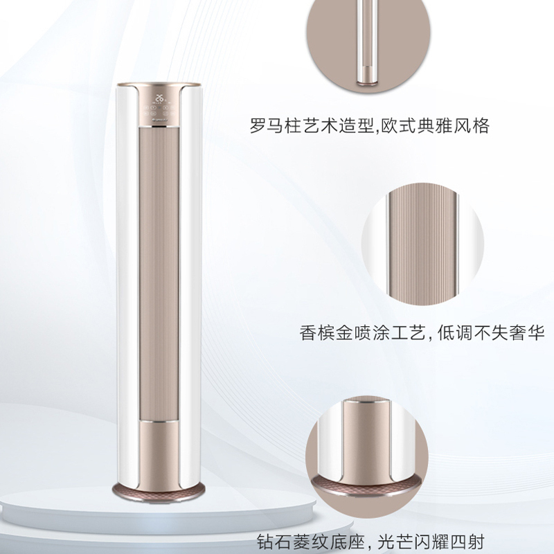 格力电器获得实用新型专利授权:“一种新风系统及包含其的空调器”