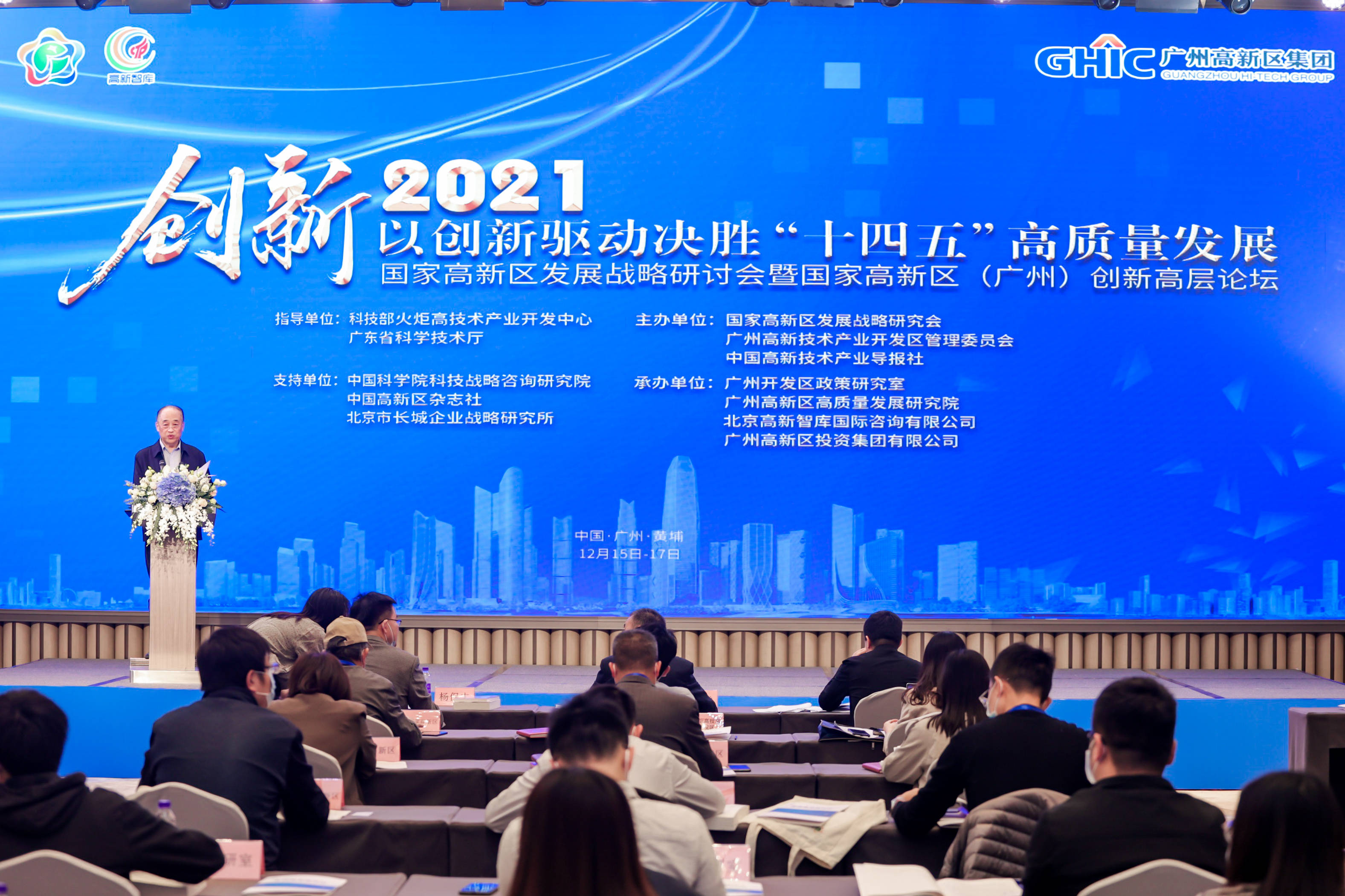 德众汽车2025年三季度营收稳增多元业务驱动高质量发展