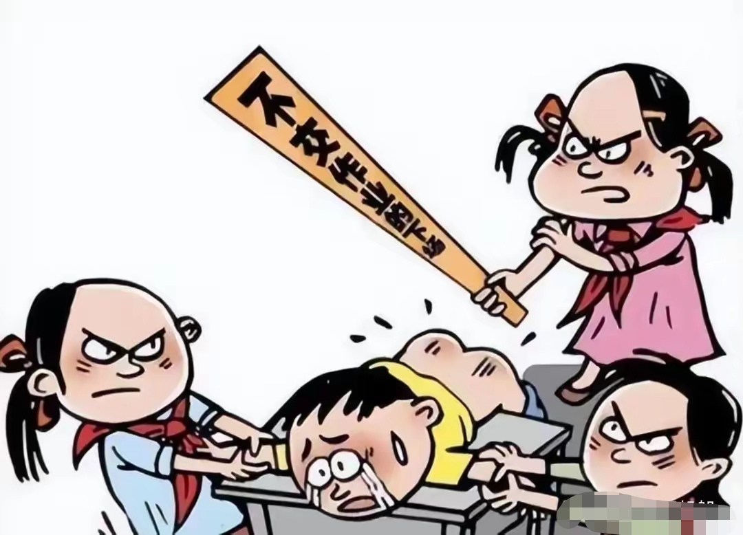 烂梗包围小学生