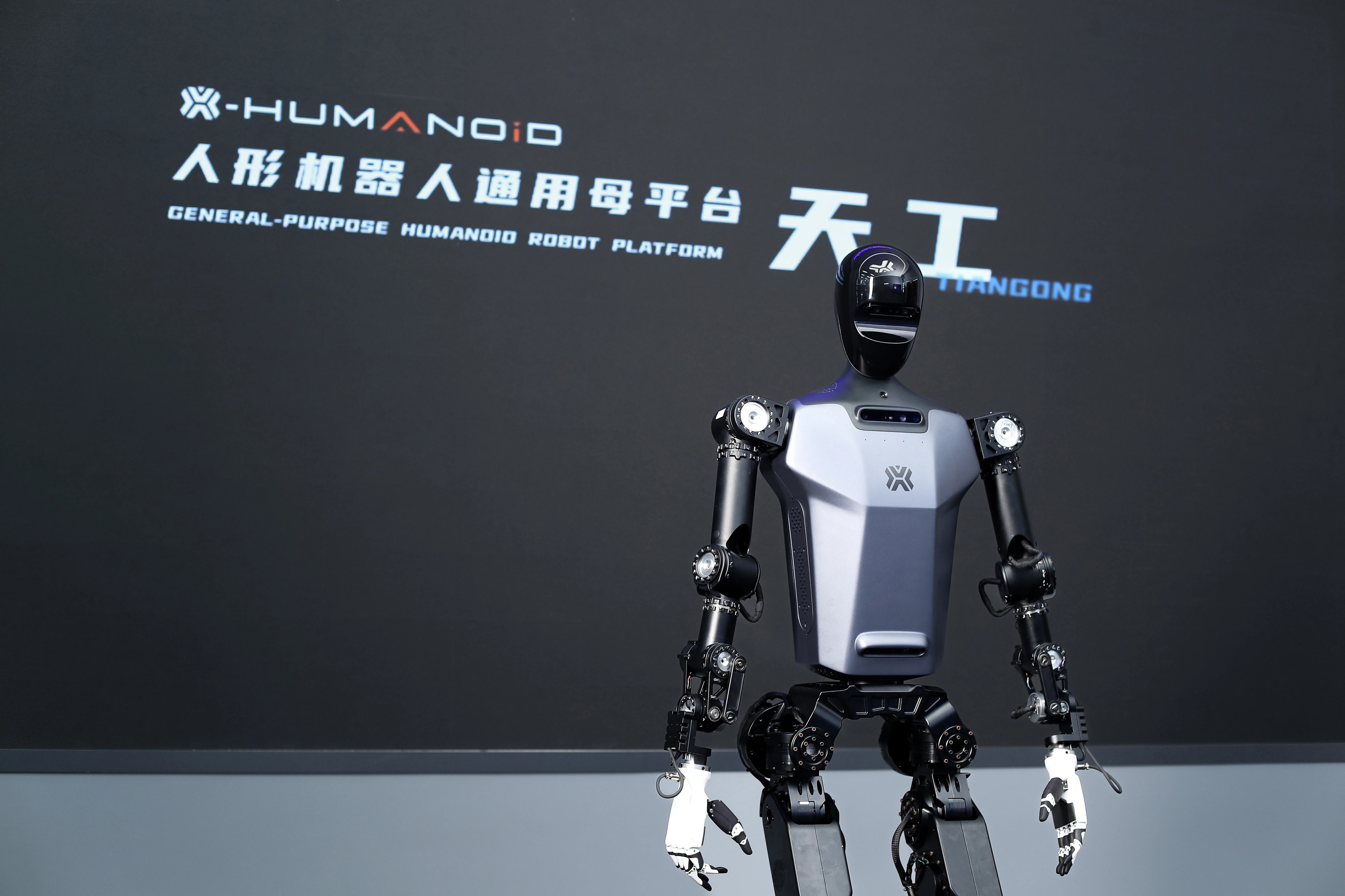 经观头条|人形机器人站在产业化门口