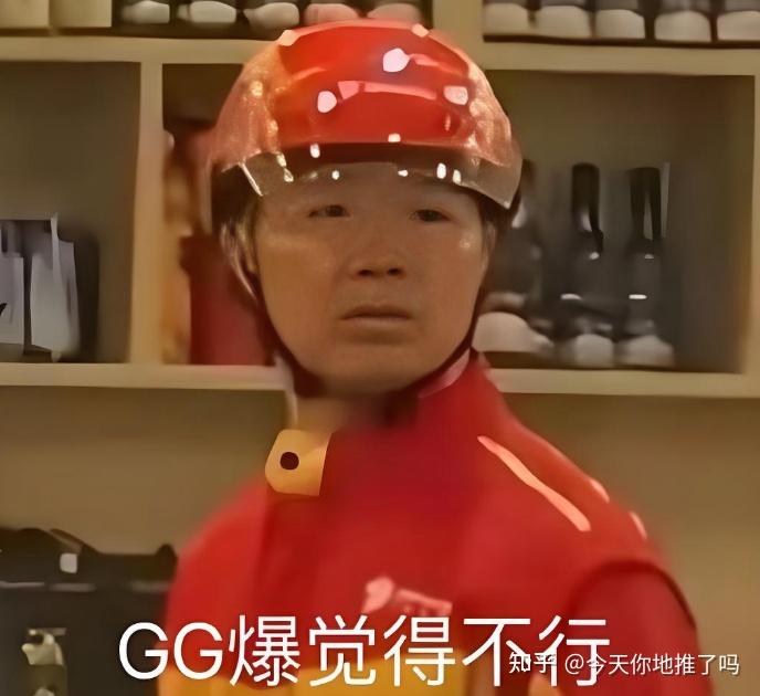 刘强东喊征技术垄断暴利税,该征吗?