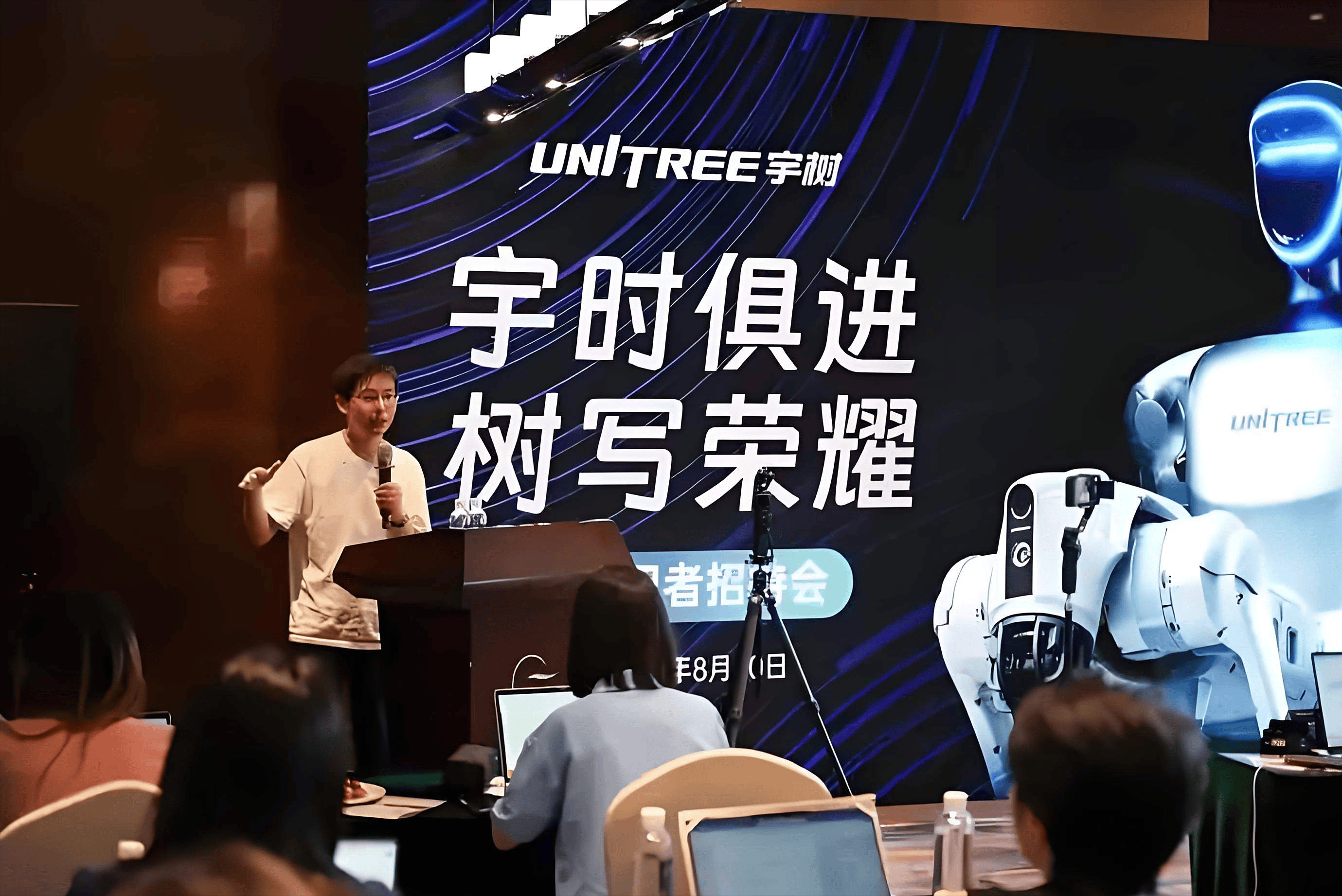 IPO动态：易加增材拟在上交所科创板上市募资12.05亿元