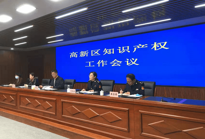 公元股份获得外观设计专利授权：“管套”