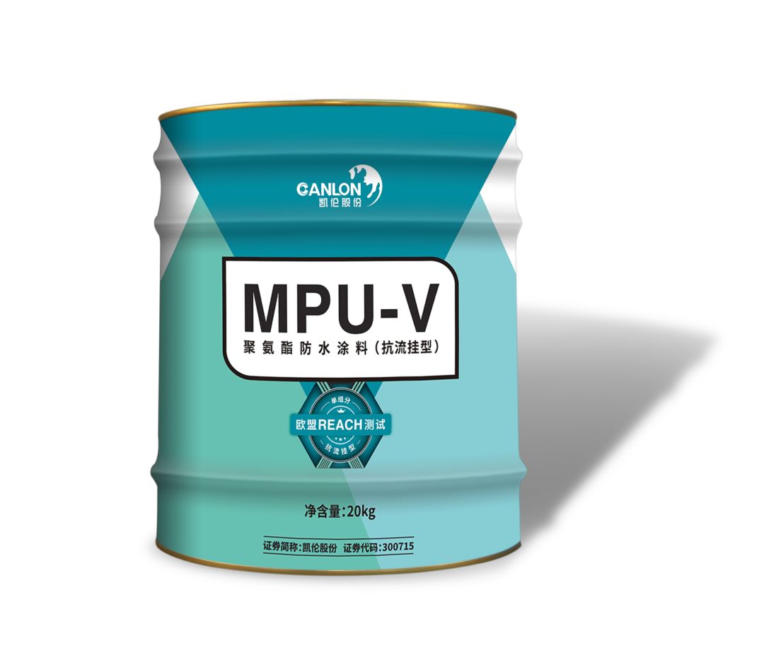 公元股份获得外观设计专利授权：“管套”