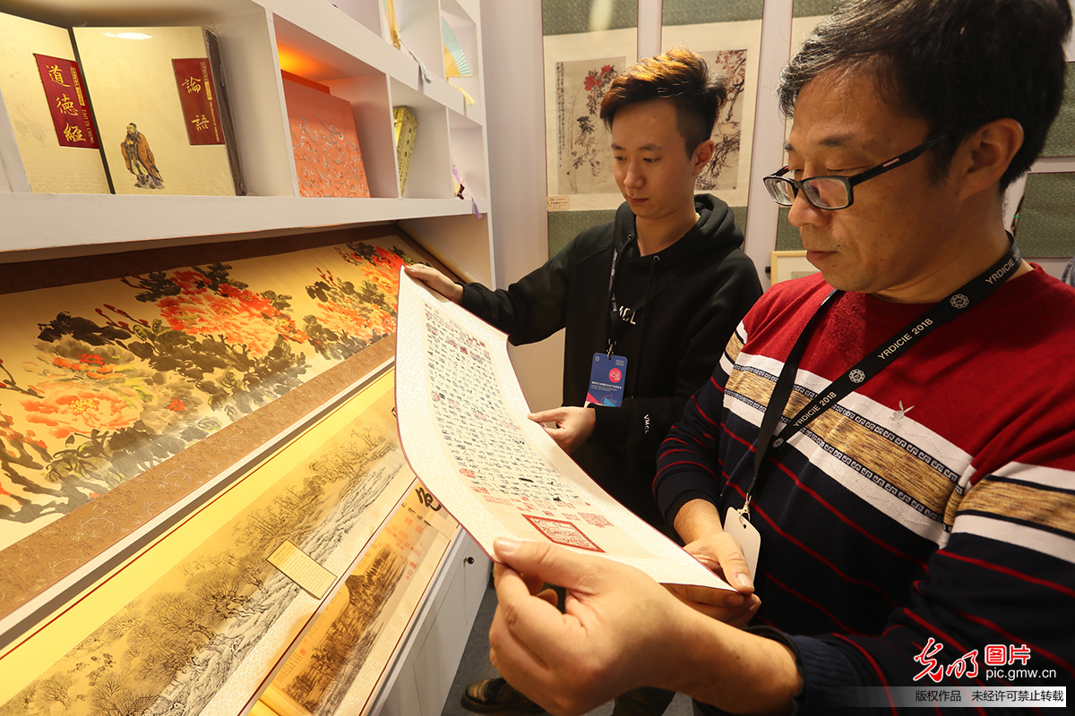 马桥文化：长三角考古学文化的余响