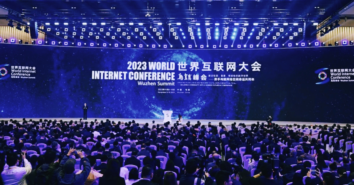 AI与机器人的“乌镇时间”