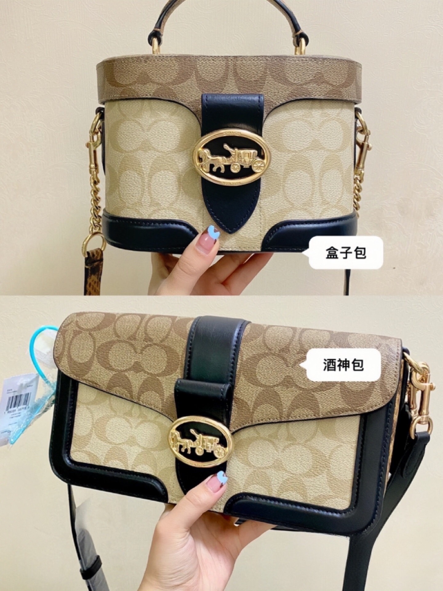 业绩增长、产品涨价:“妈妈包”COACH是如何翻红的?