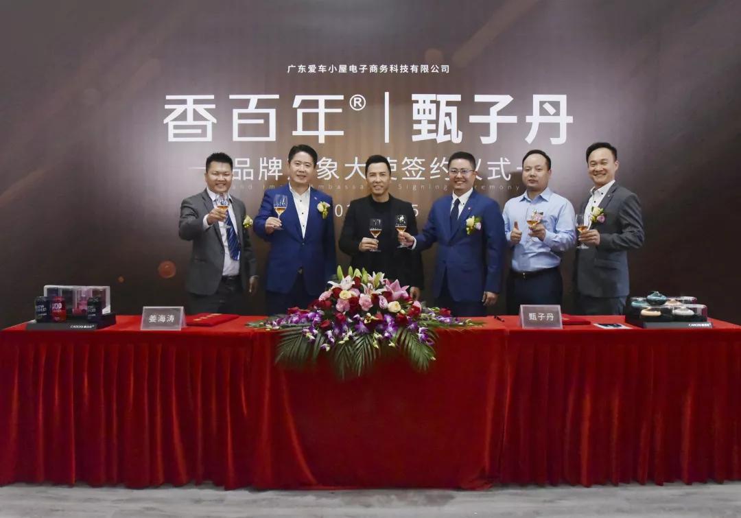 华安鑫创:11月14日高管肖炎、张龙减持股份合计6.16万股