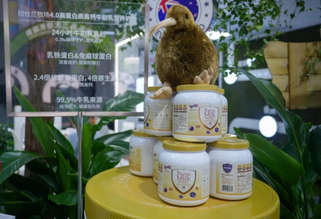 进博会消费观察｜纽仕兰发力草饲乳品