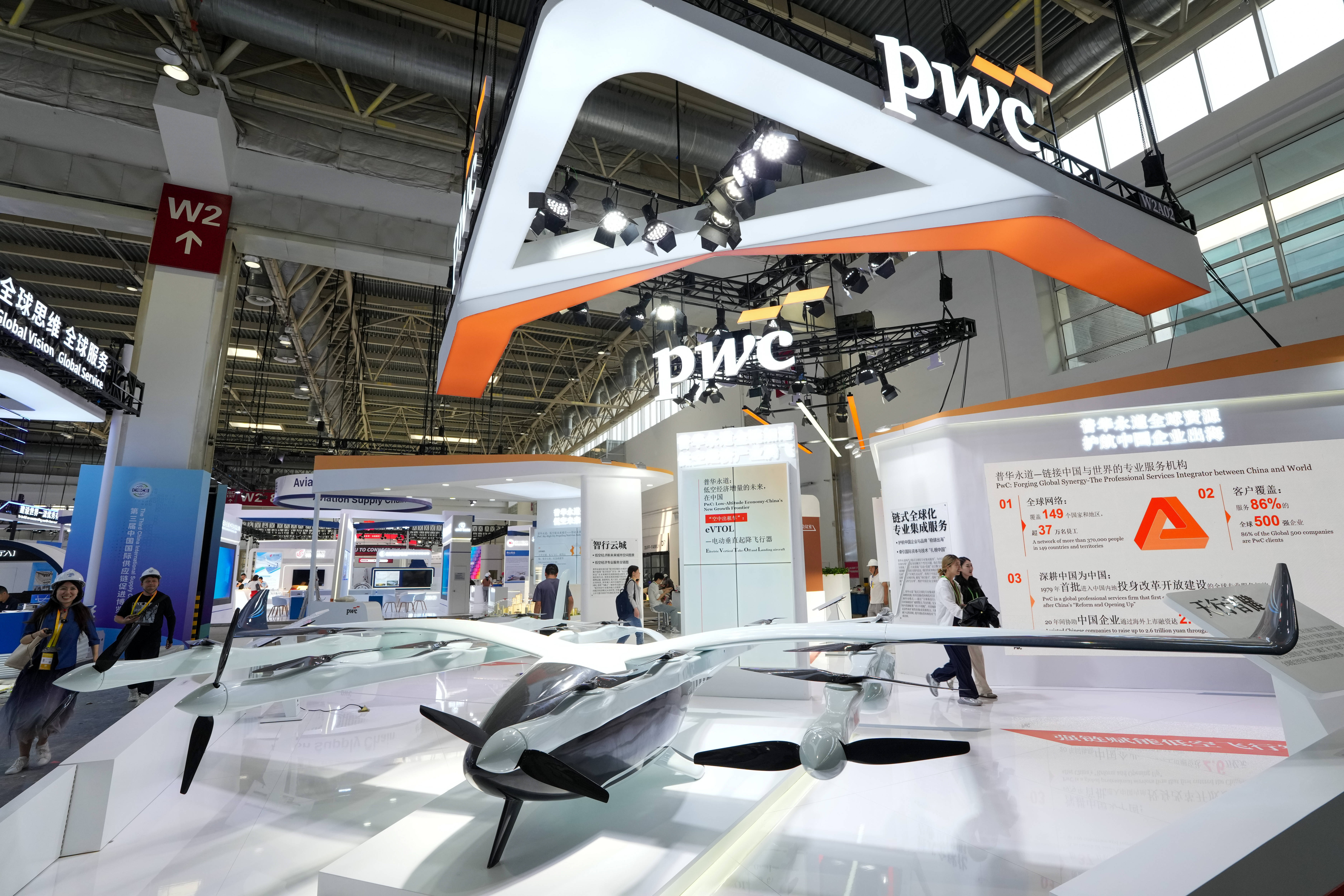 进博会观察| 参展商“提速”供应链