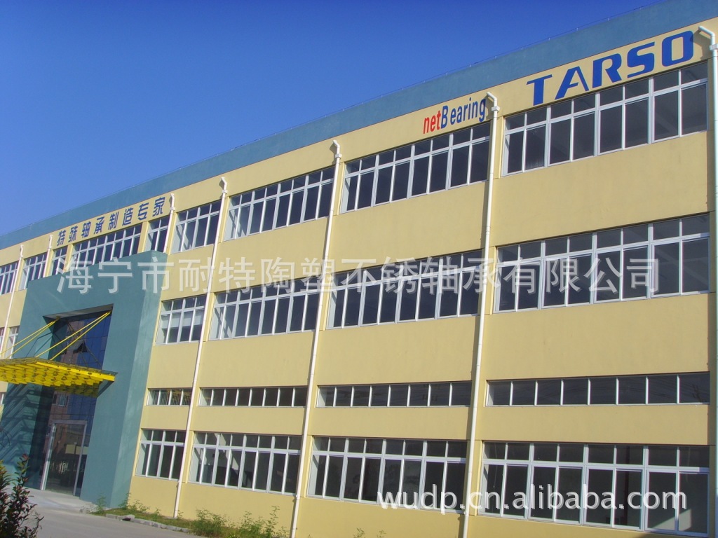 北路智控：公司目前与阿里巴巴暂无合作关系